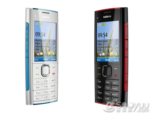 nokia x2-1.jpg