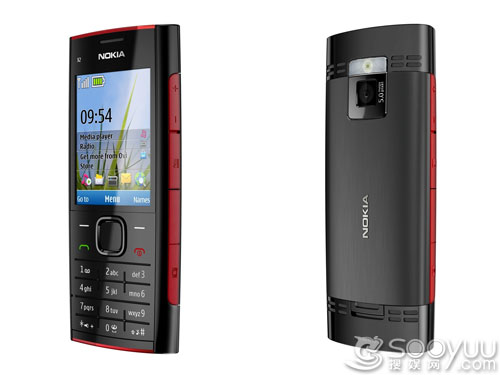 nokia x2-2.jpg